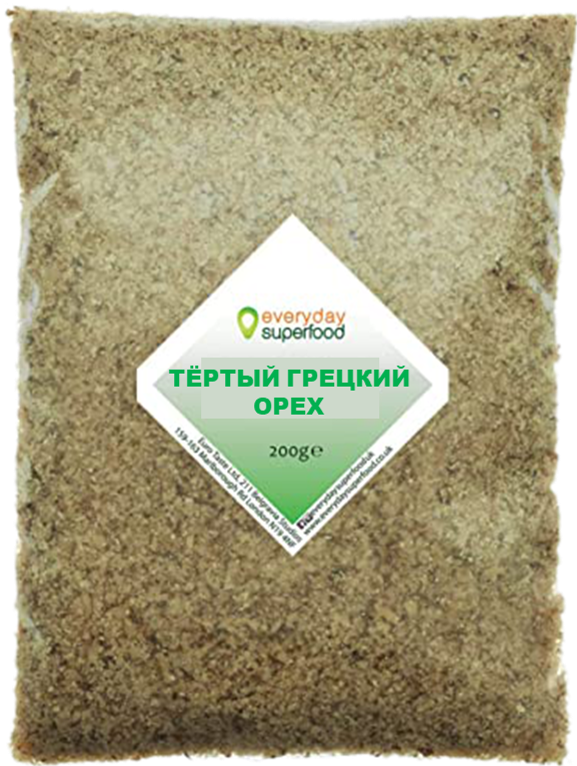 Тертый грецкий орех