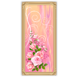 Картина "Деликатность"