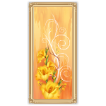 Картина "Летом"