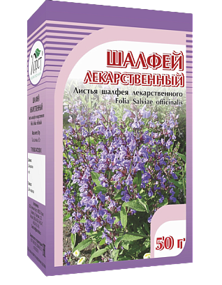 Шалфей (сухие листья)